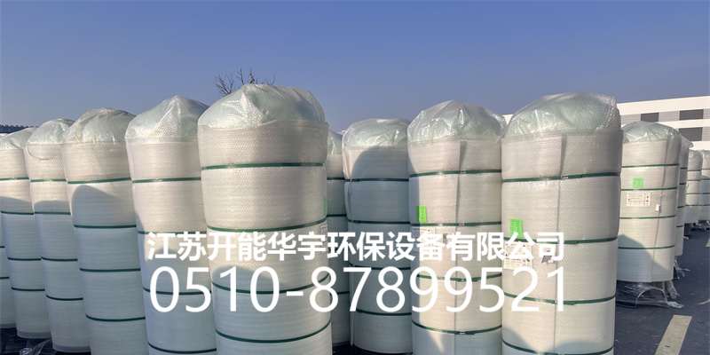 舟山市树脂桶活性炭罐 - 厂家
