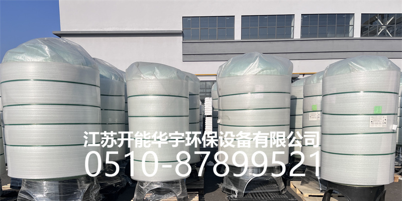 舟山市过滤罐树脂罐 - 哪里好