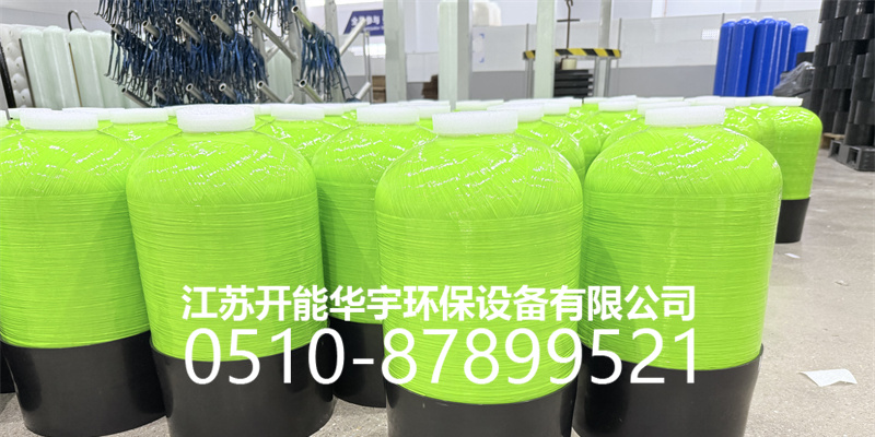 舟山市树脂桶砂滤罐 - 一站式服务