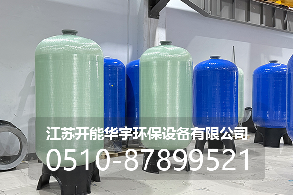 舟山市树脂桶玻璃钢罐 - 价格